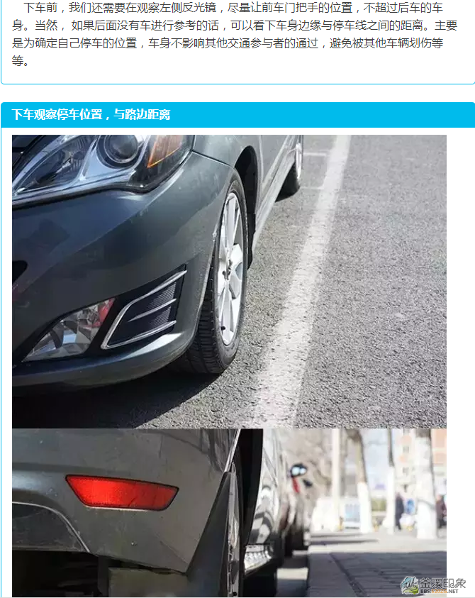 QQ截图20160218165040.png