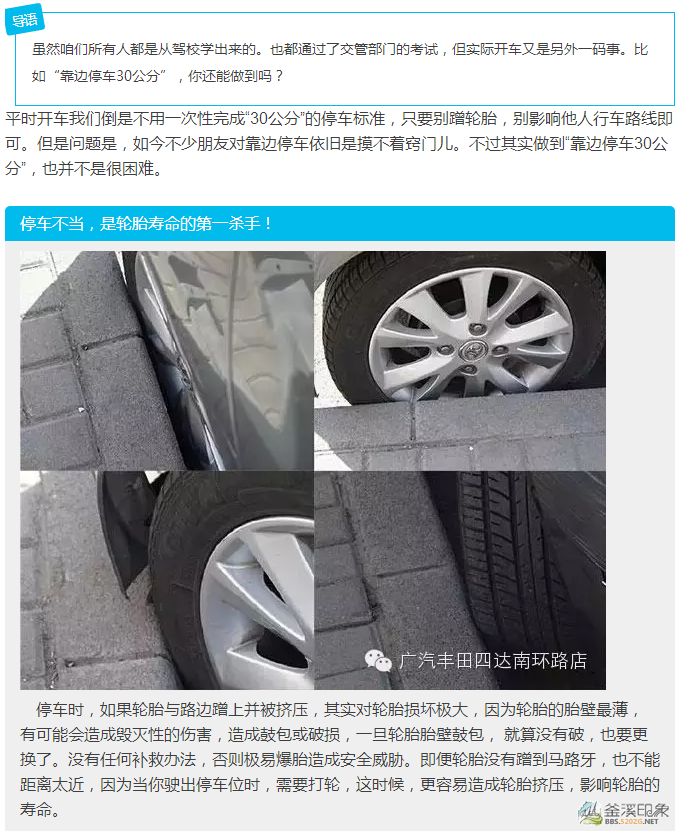 QQ截图20160218164831.png