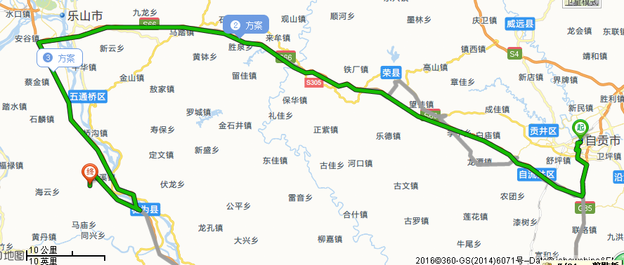 QQ截图20160225104237.png