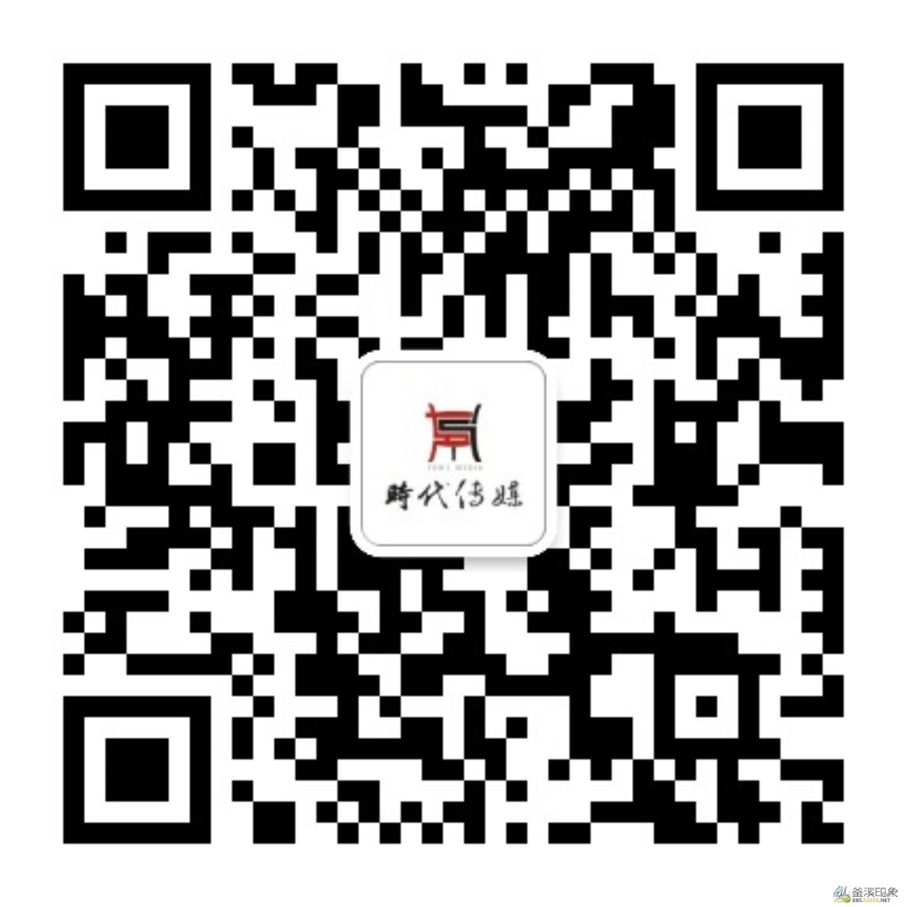 qrcode_for_gh_b357cccb24e1_1280.jpg