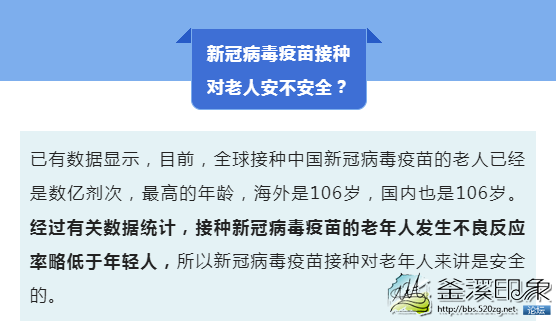 微信图片_20220712103539.png